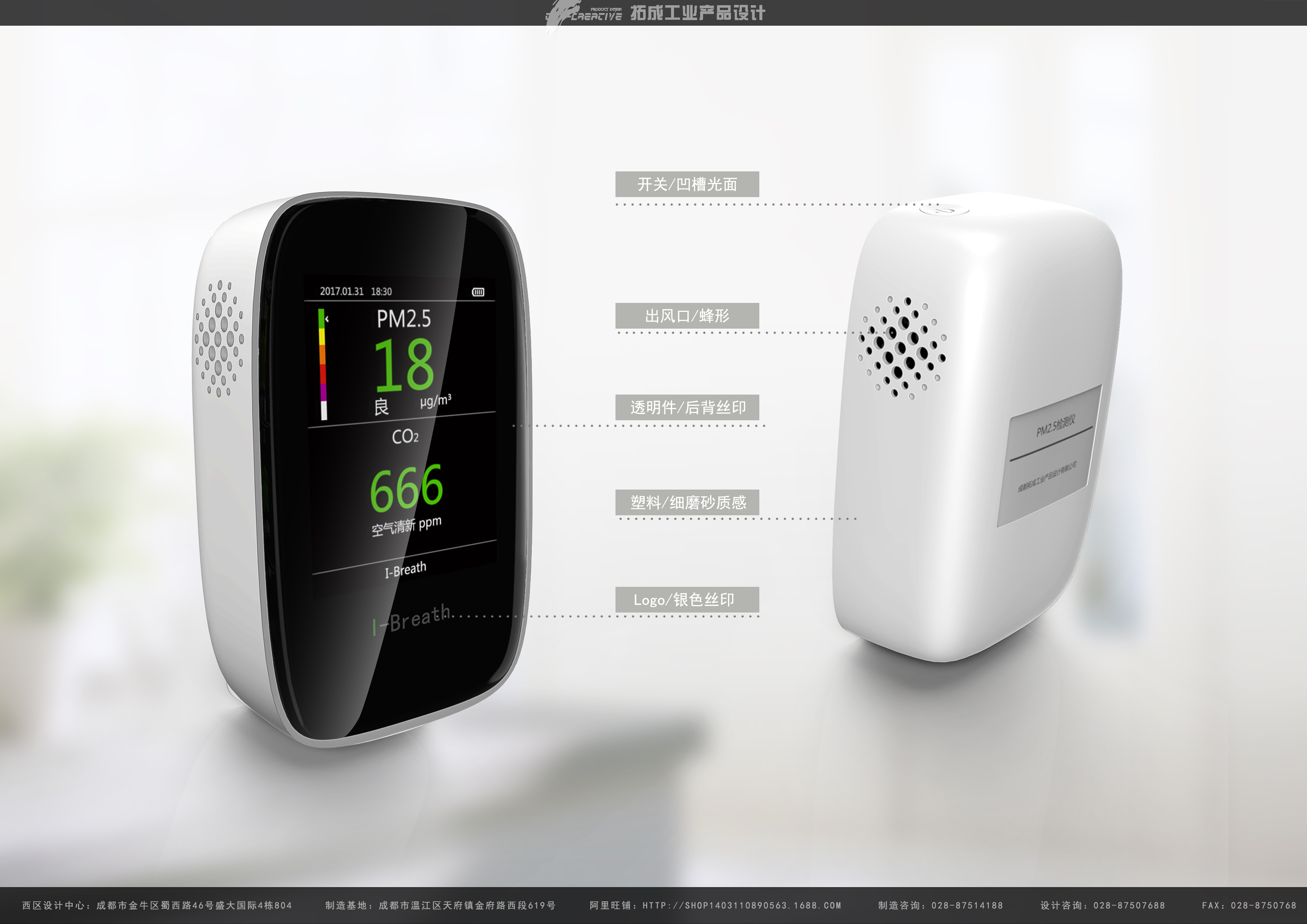 PM2.5zy(c)x^O(sh)Ӌ(j)Y(ji)(gu)O(sh)Ӌ(j)